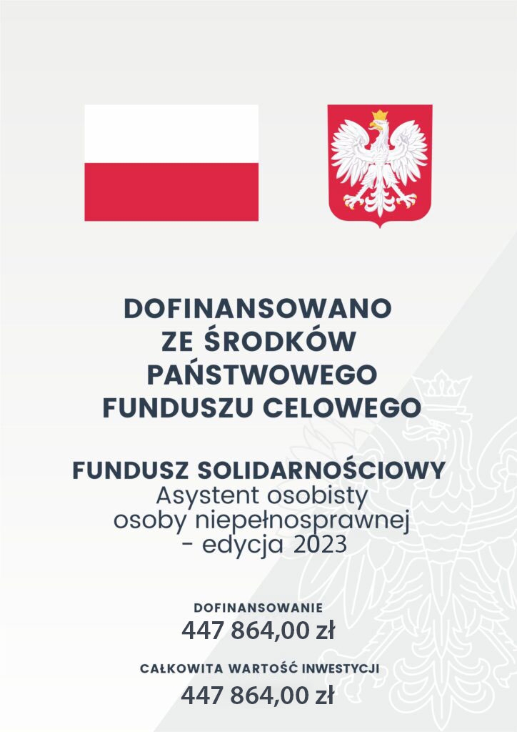 Plakat AOON 2023